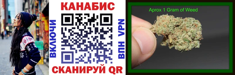 Виды наркотиков купить Приморск СОЛЬ Гашиш АМФЕТАМИН Бошки Шишки