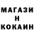 ГЕРОИН гречка Machina GF