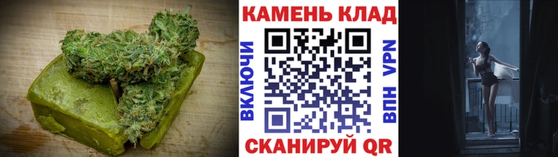 Cannafood марихуана  Приморск 