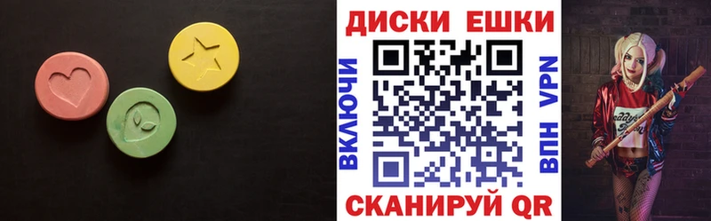 Экстази бентли  Приморск 