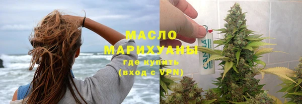 ГАЛЛЮЦИНОГЕННЫЕ ГРИБЫ Алзамай