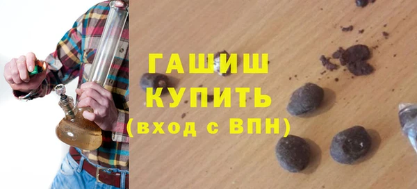 мефедрон мука Алексеевка