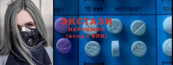 мефедрон мука Алексеевка