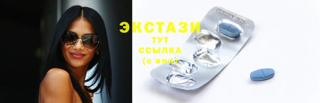 мяу мяу мука Алексин