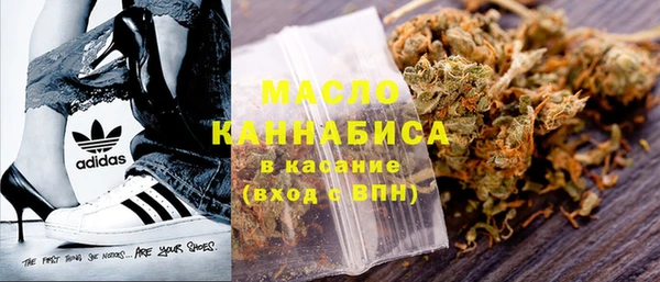 мяу мяу мука Алексин