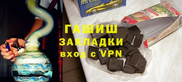 мефедрон мука Алексеевка