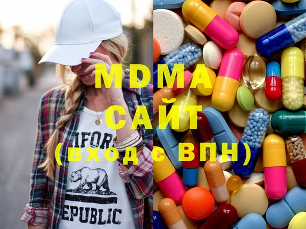 ГАЛЛЮЦИНОГЕННЫЕ ГРИБЫ Алзамай