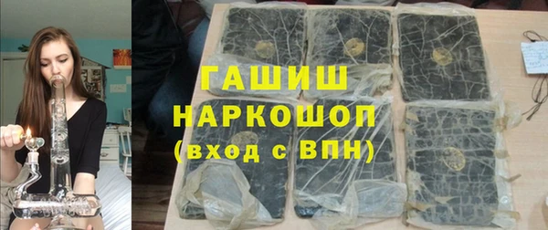 мефедрон мука Алексеевка