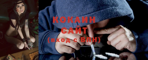 мяу мяу мука Алексин